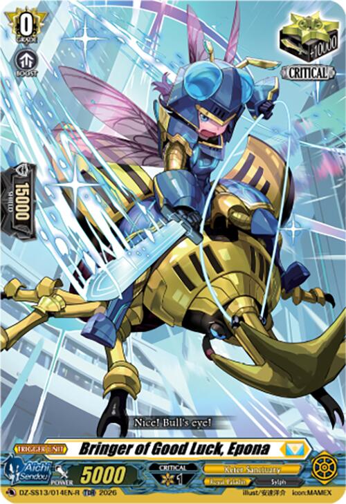 Bringer of Good Luck, Epona (TDR) (DZ-SS13/014EN-R) [Blaster Blade Start Deck]