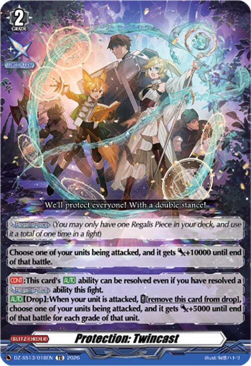 Protection: Twincast (DZ-SS13/018EN) [Blaster Blade Start Deck]