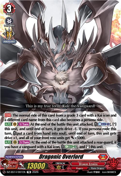 Dragonic Overlord (DZ-SS14/001EN) [Dragonic Overlord Start Deck]