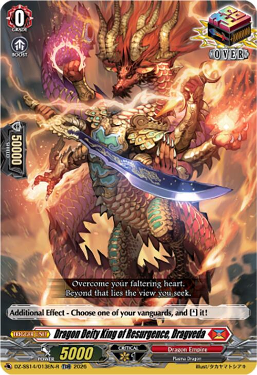 Dragon Deity King of Resurgence, Dragveda (TDR) (DZ-SS14/013EN-R) [Dragonic Overlord Start Deck]