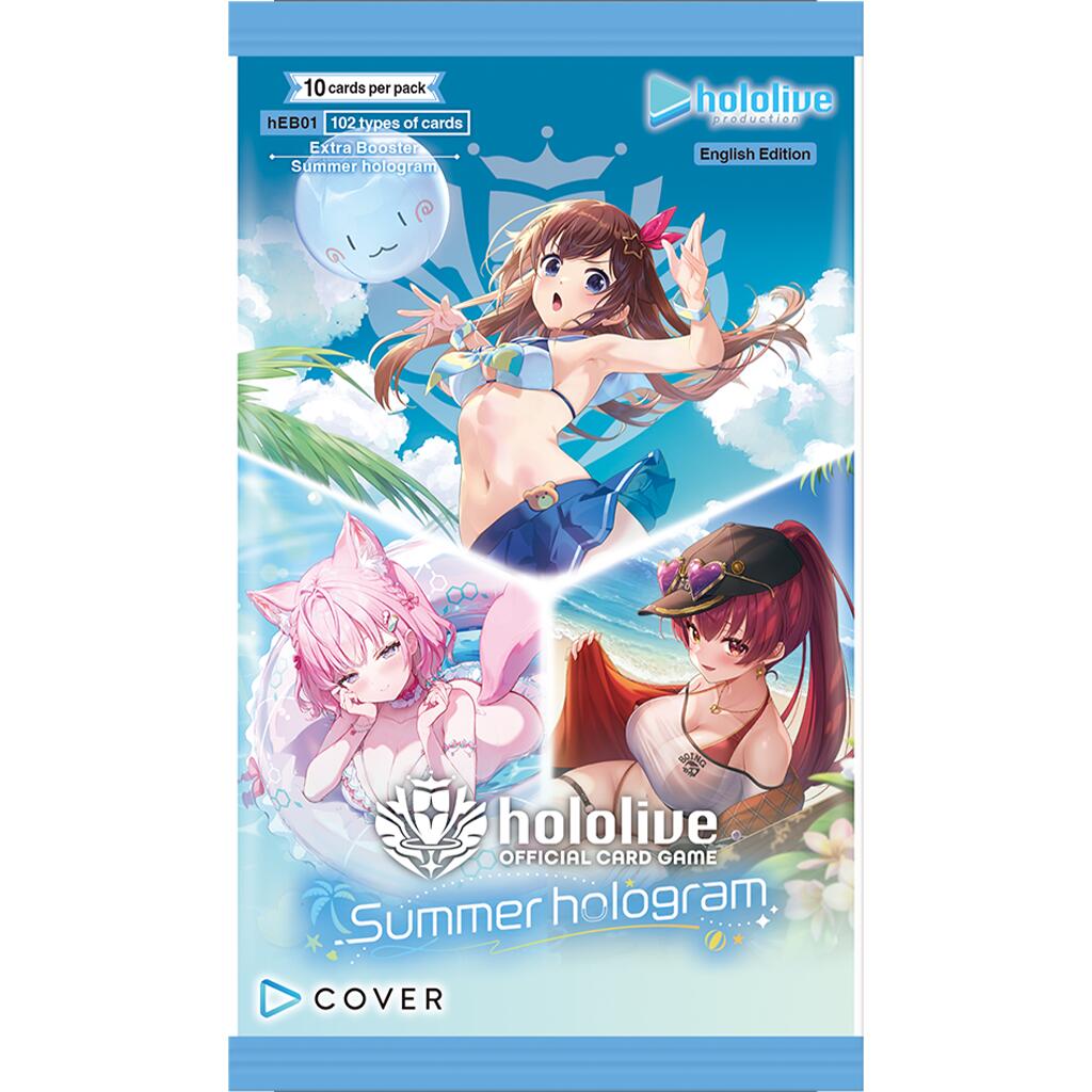 Extra Booster: Summer hologram Booster Pack