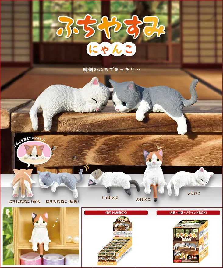 Resting Cats - Blind Box