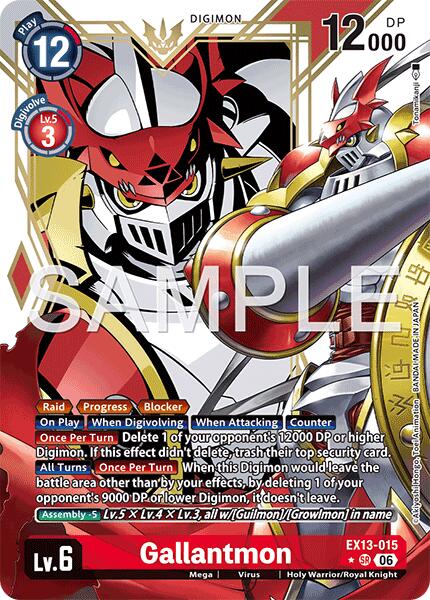 Gallantmon (Alternate Art)