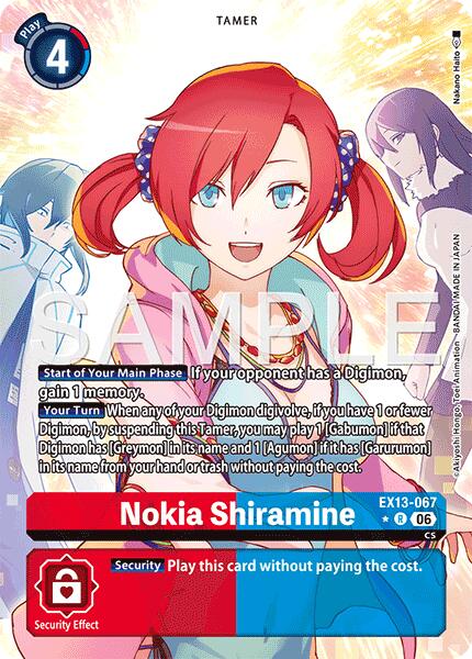 Nokia Shiramine (Alternate Art)