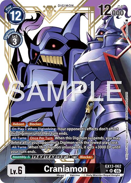Craniamon (Alternate Art)