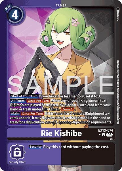 Rie Kishibe (Alternate Art)