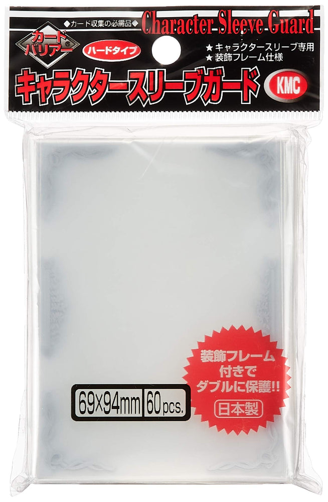 KMC Character Sleeve Guard Silver 60ct Over Sleeves