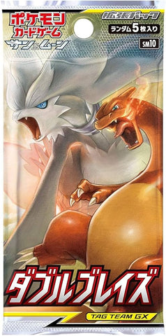 Pokemon TCG: Double Blaze Booster Pack (Japanese)