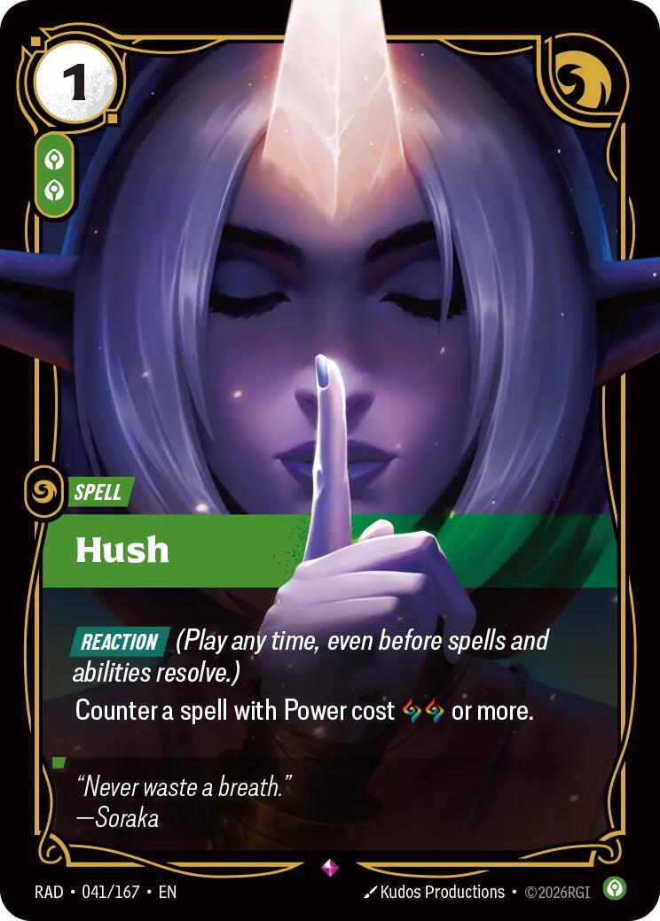 Hush