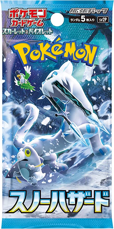 Pokemon TCG: Snow Hazard Booster Pack (Japanese)