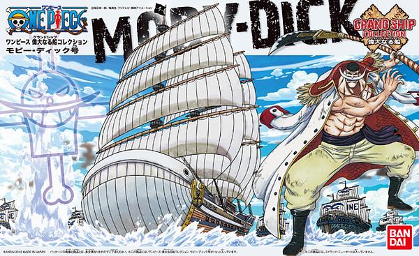 Moby-Dick Grand Ship Collection