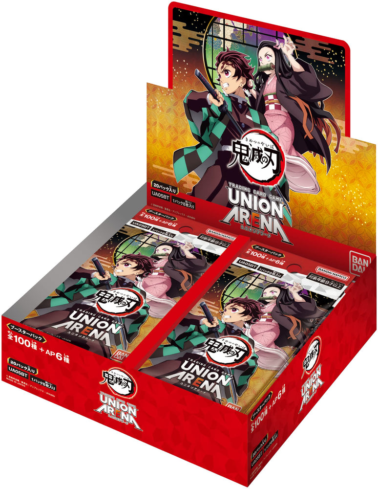Union Arena - Demon Slayer: Kimetsu no Yaiba Booster Box [UE05BT]