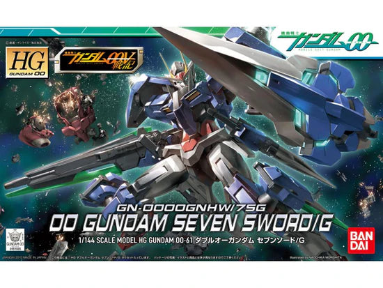 HG00 1/144 #61 00 Gundam Seven Sword G