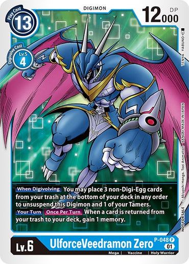 UlforceVeedramon Zero [P-048] [Promotional Cards]