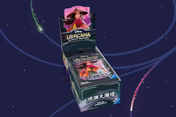 Disney Lorcana: Rise of the Floodborn Booster Box (Chinese)