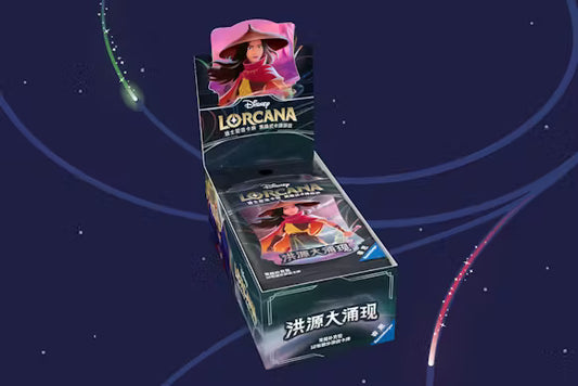 Disney Lorcana: Rise of the Floodborn Booster Box (Chinese)