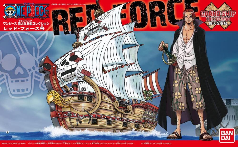 Red Force Grand Ship Collection