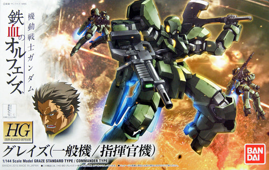 HGIBO 002 Graze Standard / Commander Type