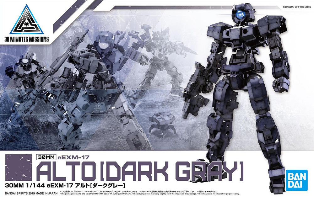30 Minute Missions 1/144: eEXM-17 Alto [Dark Gray] Model Kit