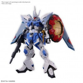 HGCE 249 Gyan Strom (Agnes Giebenrath Custom)