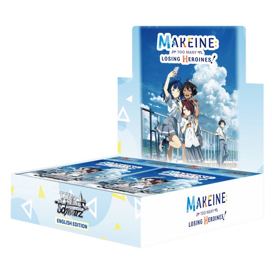 Weiss Schwarz: Makeine: Too Many Losing Heroines! Booster Box