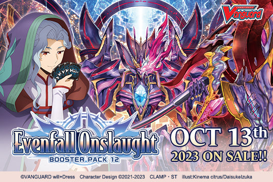 Cardfight!! Vanguard: Evenfall Onslaught Booster Box (Pre-Order) (Releases 10/13/23)