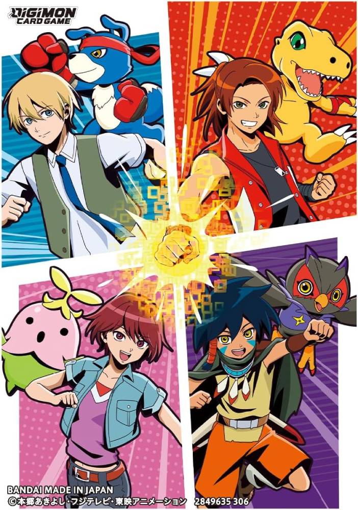 Digimon Card Game - Official Card Sleeves 03 - Digimon Data Squad