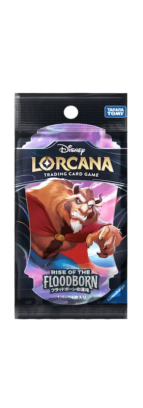 Disney Lorcana: Rise of the Floodborn Booster Pack (Japanese)