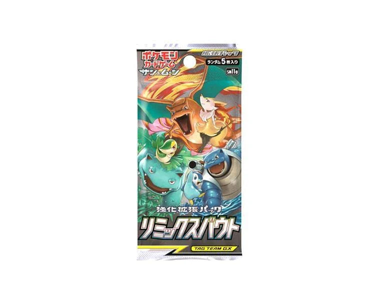 Pokemon Cards S&M Booster Pack: Remix Bout Regular