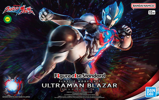 Ultraman Blazar Figure-rise Standard Model Kit