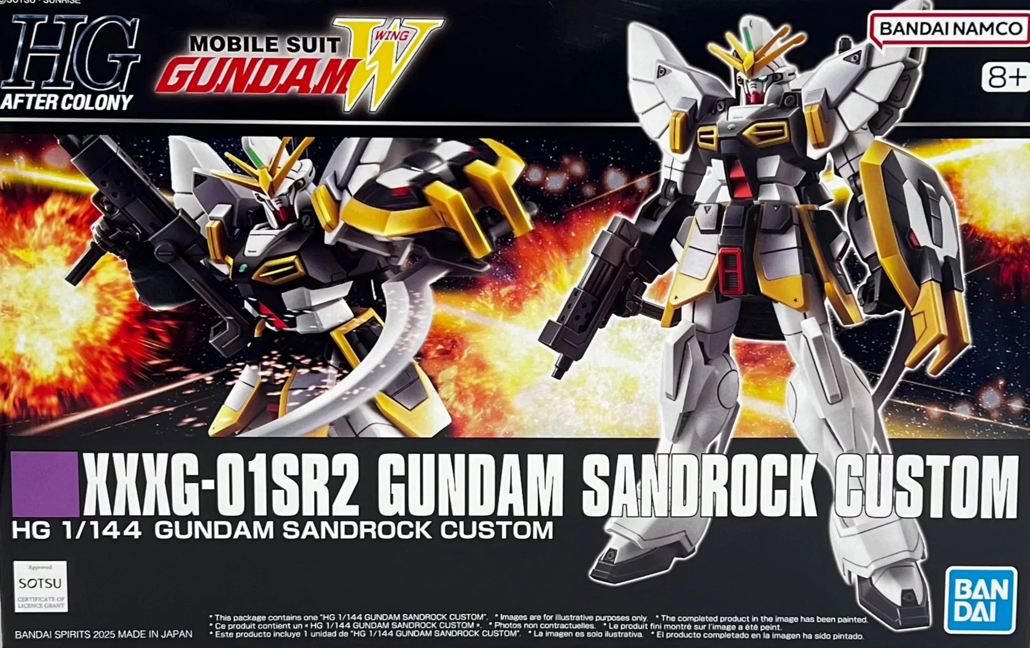 HGAC Gundam Sandrock Custom
