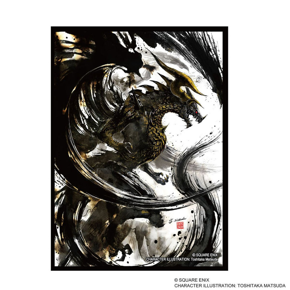Square Enix FINAL FANTASY Card Sleeve Series - BAHAMUT (FFCSS-17)