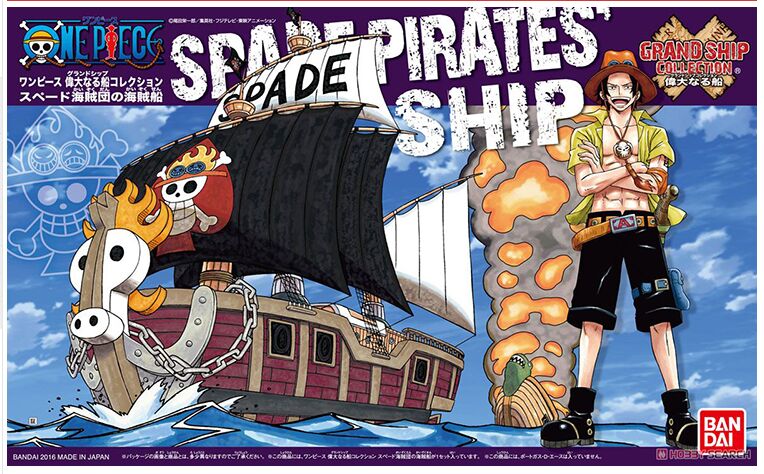 Spade Pirates' Ship Grand Ship Collection