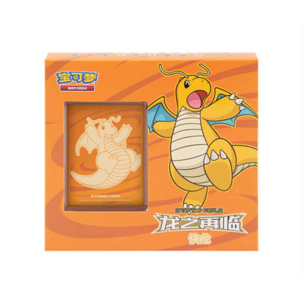 Pokemon Return of the Dragon "Dragonite" - Art Sleeve Gift Box (Simplified Chinese)