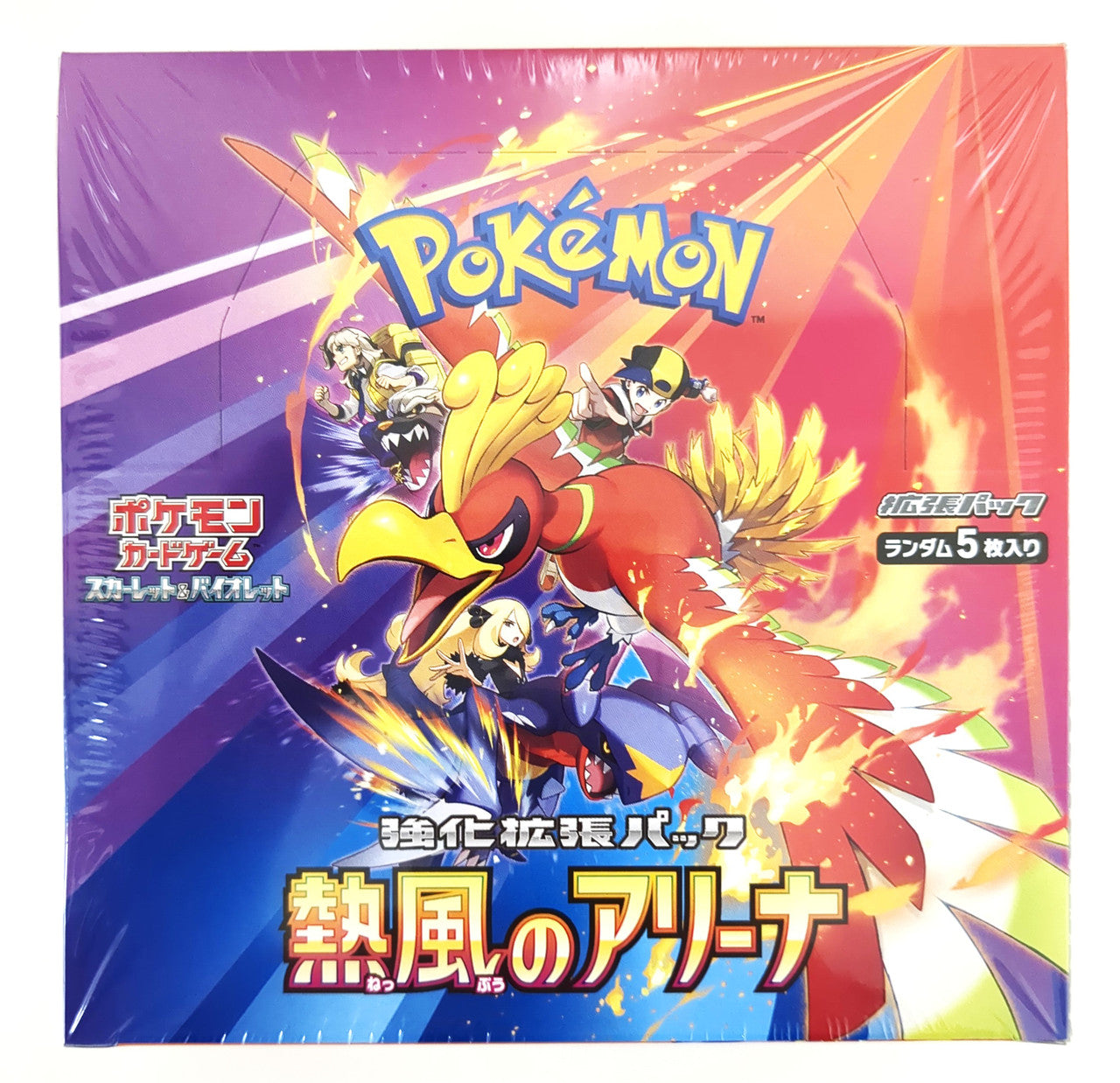 Pokemon TCG: Heat Wave Arena Booster Box