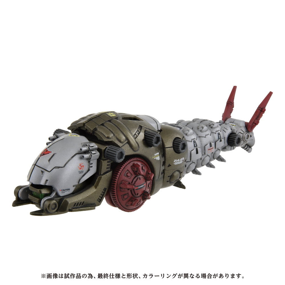 ZOIDS AZ-08 Molga