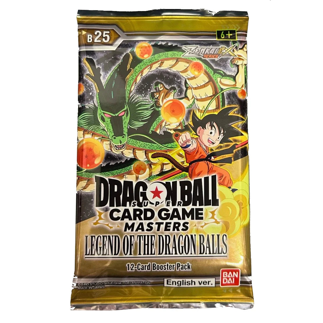 Dragon Ball Super Masters: Legend of the Dragon Balls Booster Pack [BT25]