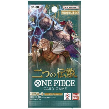 One Piece Card Game: Two Legends OP-08  Booster Pack (Japanese)