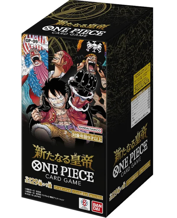 One Piece Card Game: OP-09 The New Emperor (Japanese)