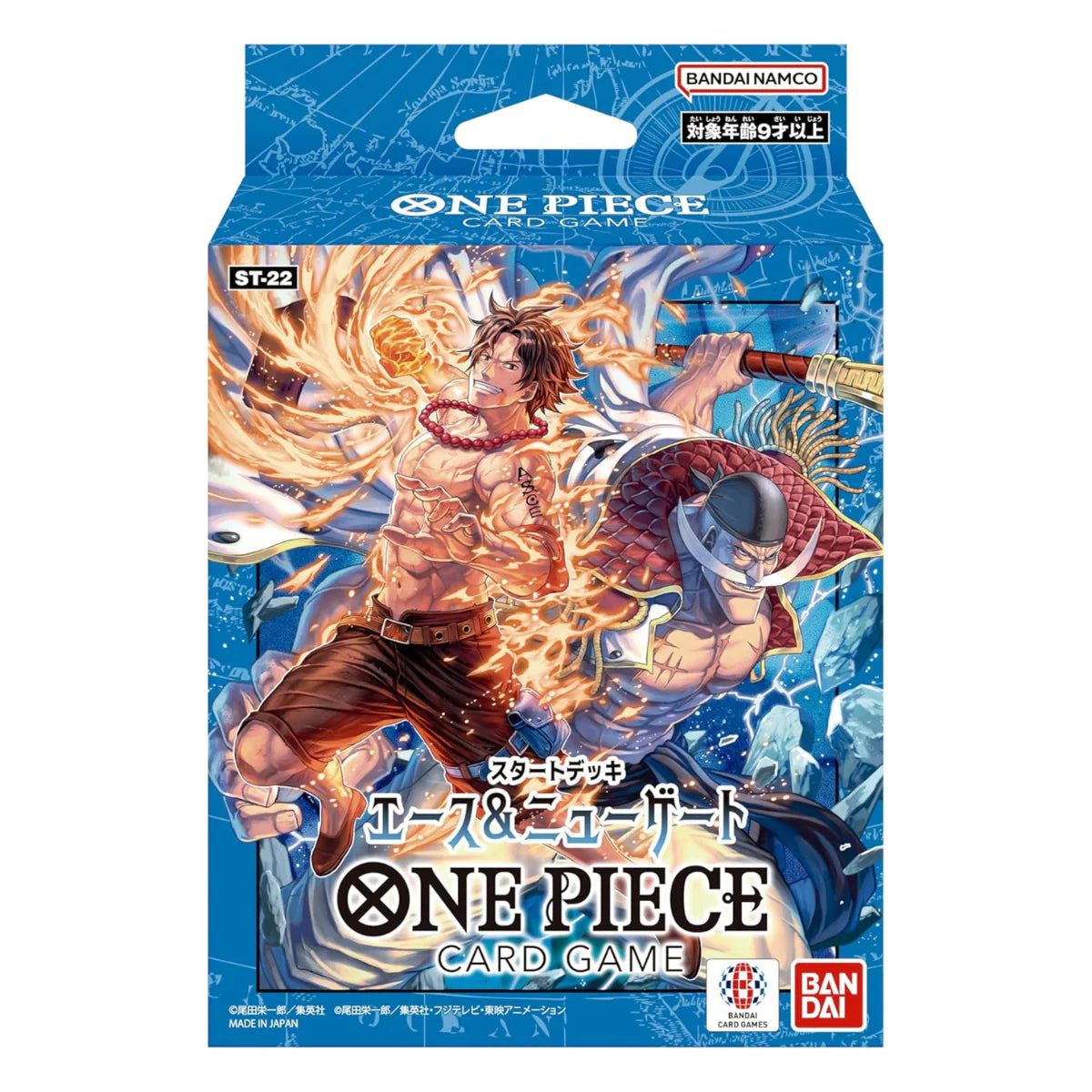 One Piece Card Game: Ace & Newgate Starter Deck [ST-22]