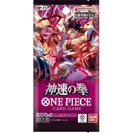 One Piece TCG: A Fist of Divine Speed [OP-11] Booster Pack (Japanese)