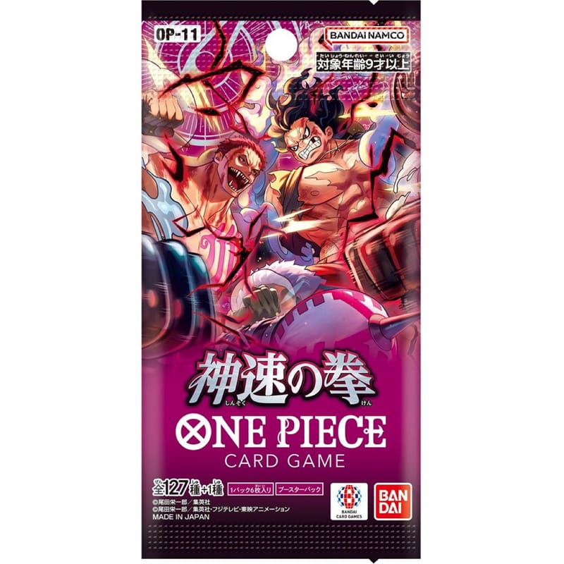 One Piece TCG: A Fist of Divine Speed [OP-11] Booster Pack (Japanese)