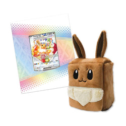 Pokemon TCG: Prismatic Evolutions Super Premium Collection