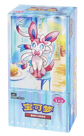 Pokemon Gem Pack Vol.2 Booster Box (Chinese) Pokemon Gem Pack Vol.2 Booster Box (Chinese)