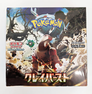 Pokemon Card Game TCG Scarlet & Violet Clay Burst Booster BOX