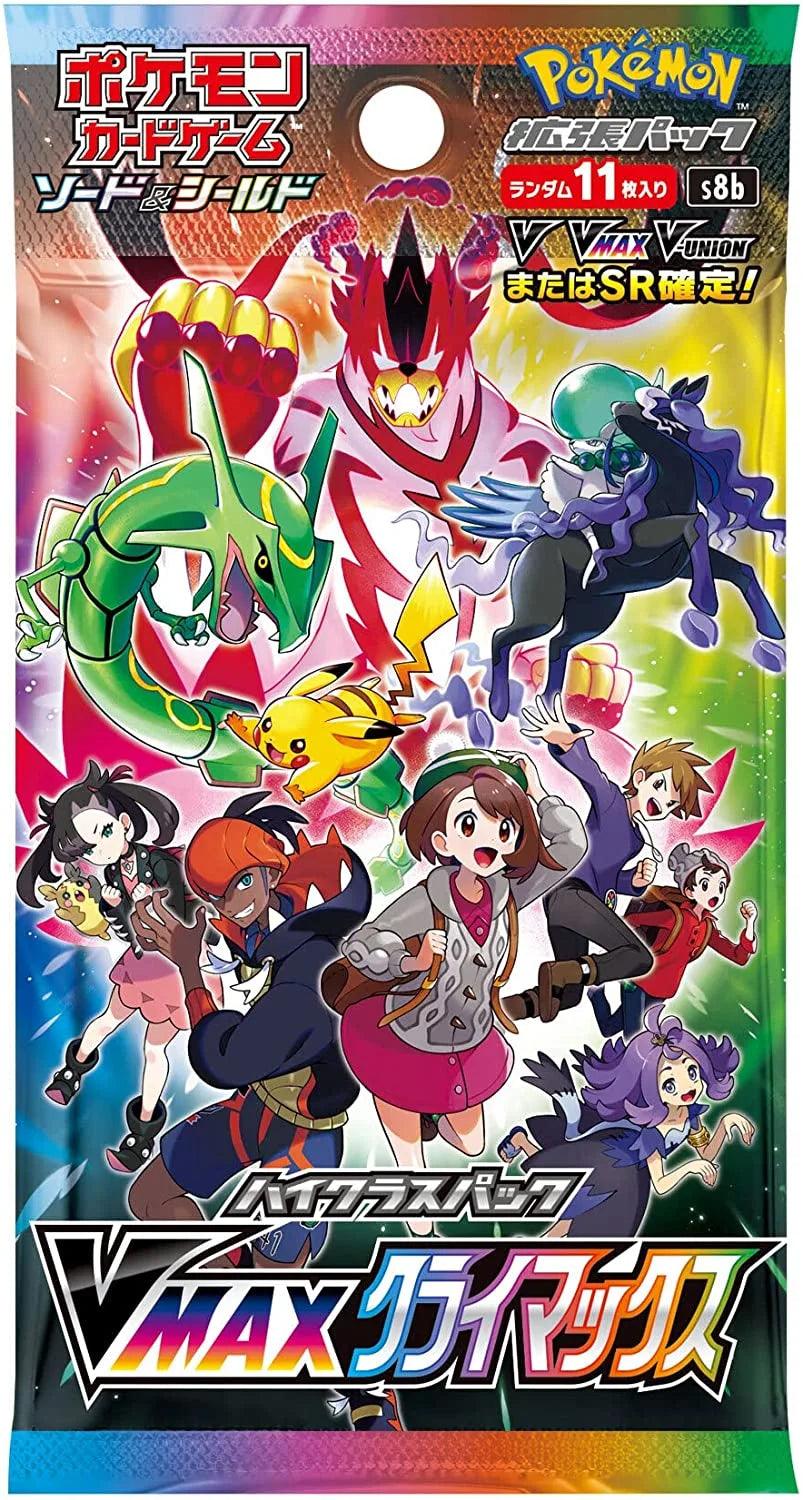 Pokémon Vmax Climax Japanese Booster pack