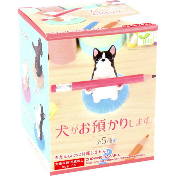 Pen Holding Dogs Blind Box