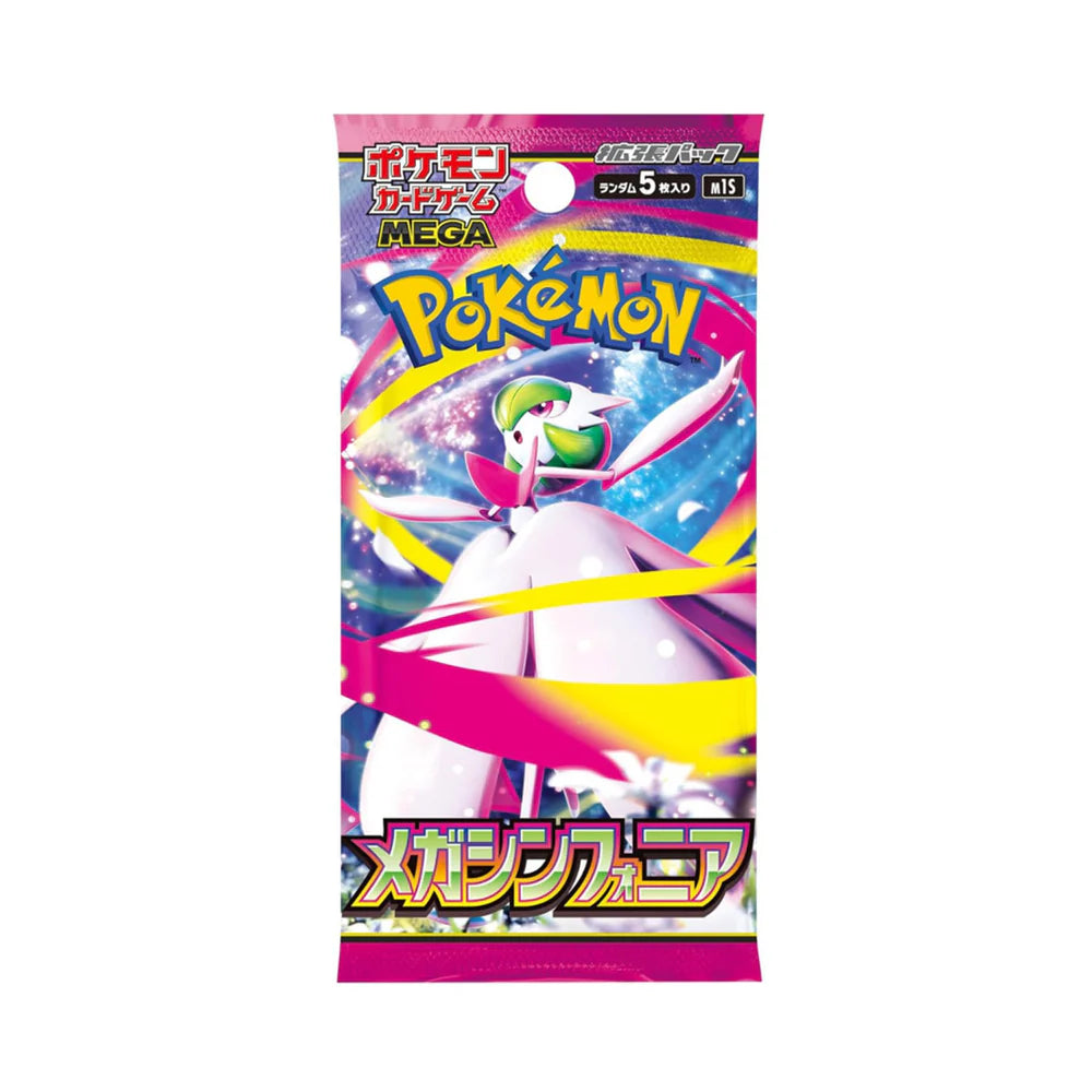 Pokemon TCG: Mega Symphonia Japanese Booster Pack
