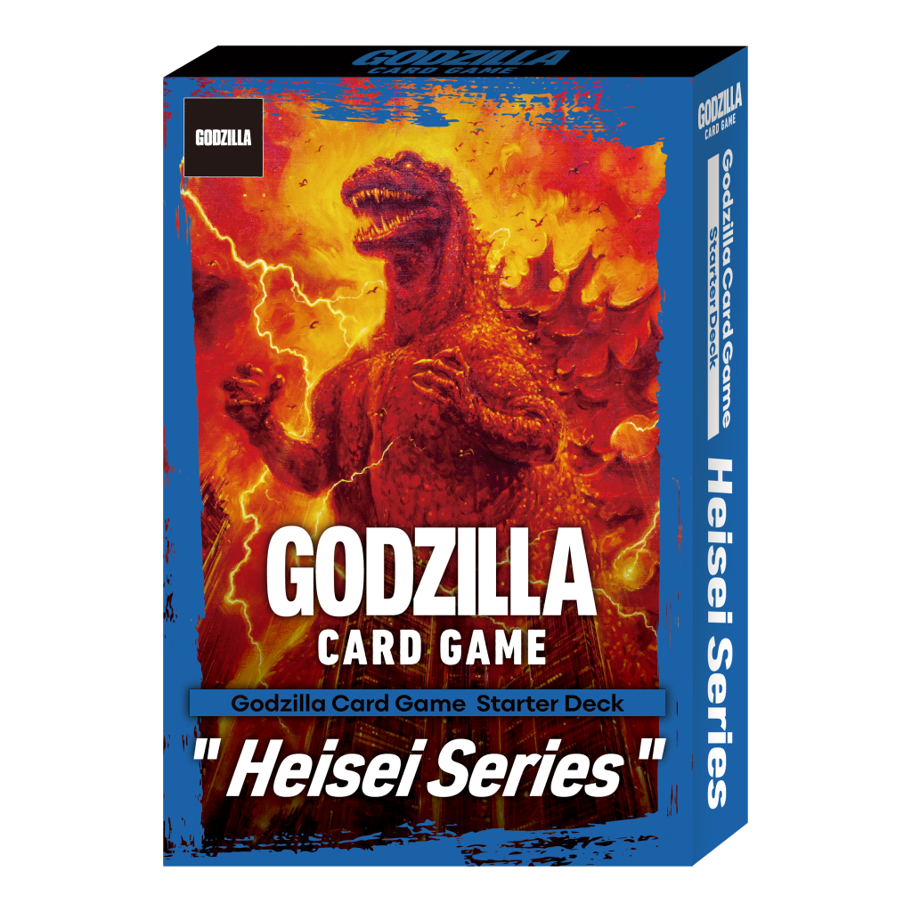 Godzilla Card Game: Starter Deck Heisei Series