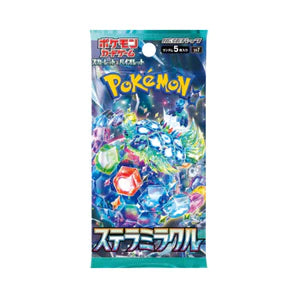 Pokemon TCG: Scarlet and Violet: Stellar Miracle Booster Pack (Japanese)